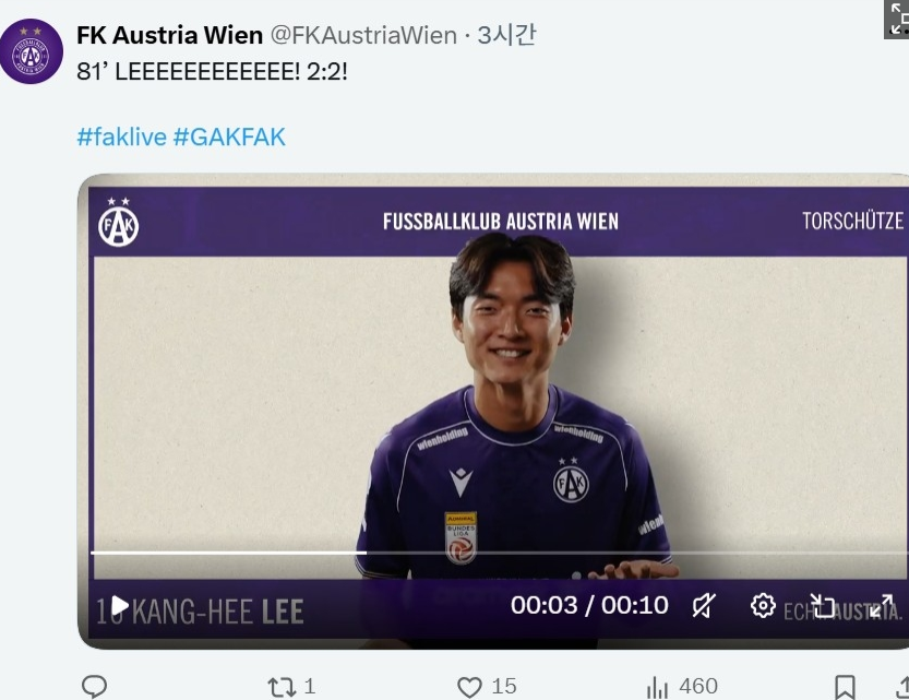 Austria Vienna announces Lee Kang-hee's goal on social media. (Austria Vienna's X)