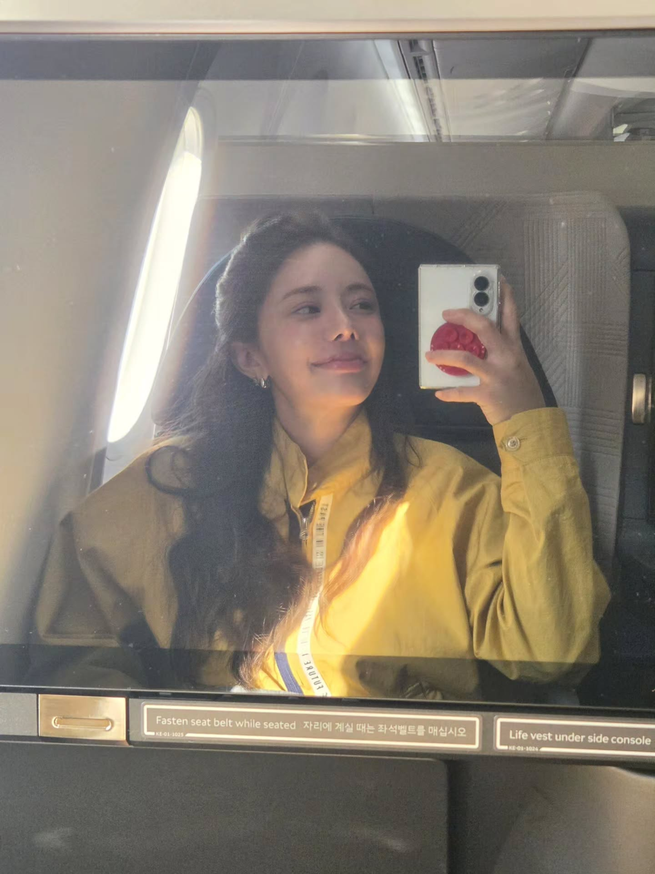 유하나 채널
