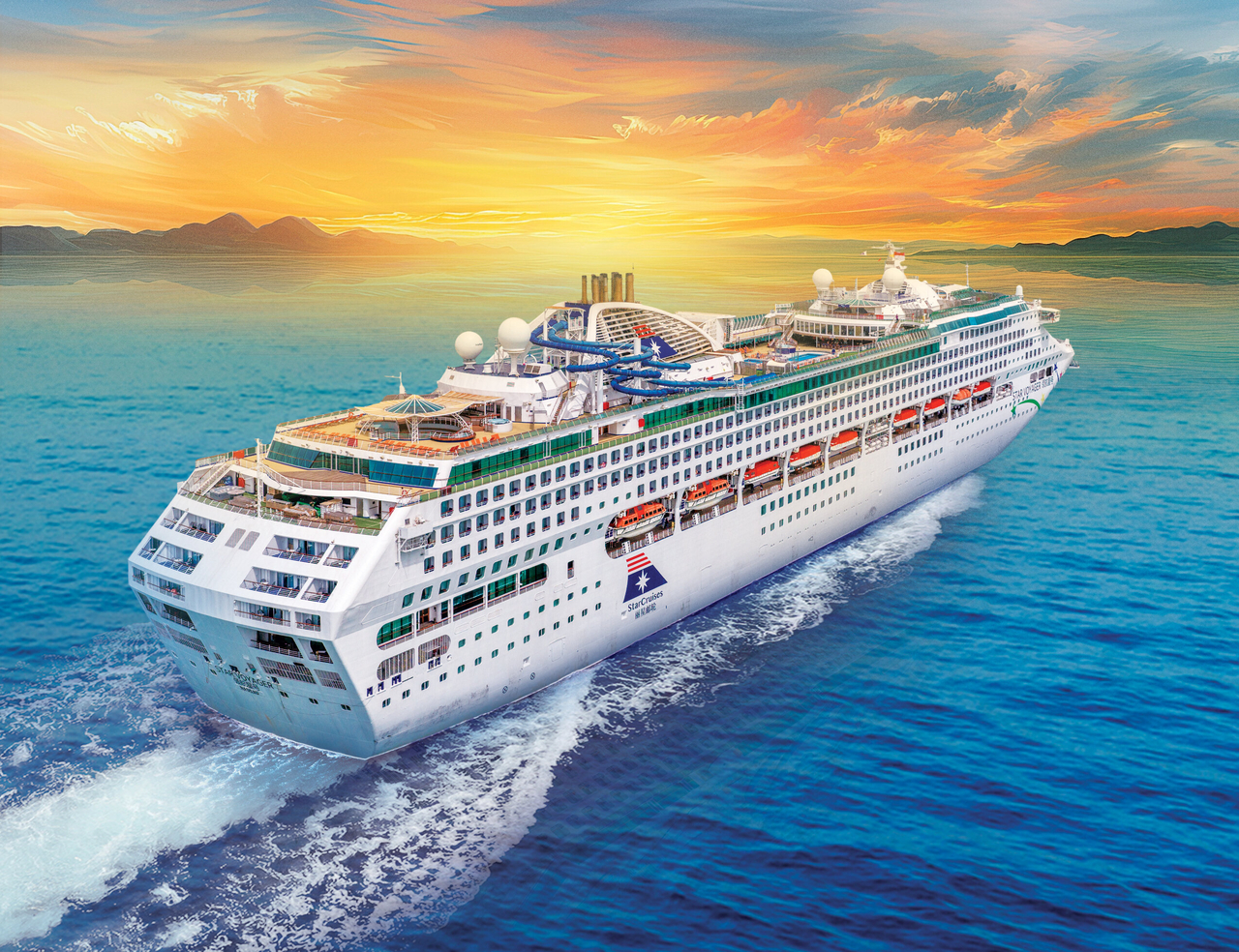 The Star Voyager