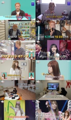 ‘전참시’ 몇백 원 아끼던 ‘짠영우’ 유영우, 리센느 원이에 한우 51만 원 플렉스