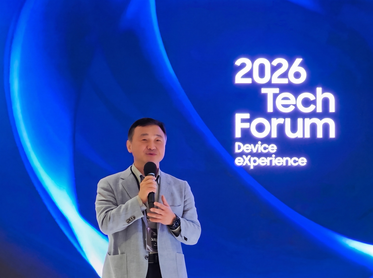 Samsung Electronics co-CEO and head of  Device eXperience Roh Tae-moon speaks at a tech forum in the US on Friday. (Samsung Electronics)