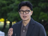 “선관위원장 겸직 금지”…한동훈, 선관위 개정안 대표 발의