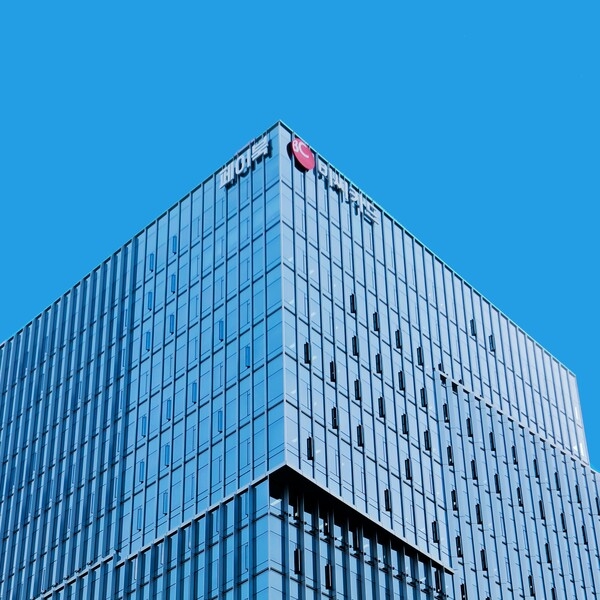 서울 중구에 위치한 BC카드 본사. [BC카드]