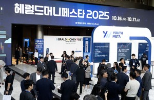 “15억 이하 아파트 오릅니다” 1년 전 족집게 전망, 다시 온다 [헤럴드머니페스타 2026]