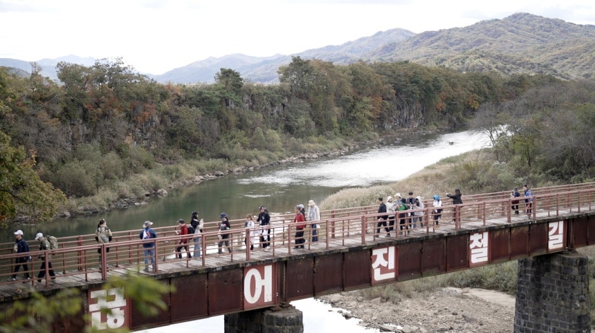 The Cheorwon section of the DMZ Peace Trail [Cheorwon-gun]