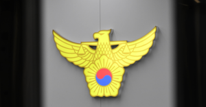 세상&