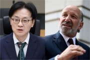 대미투자 1호, 22일 오후 한미 MOU 서명·발표하나