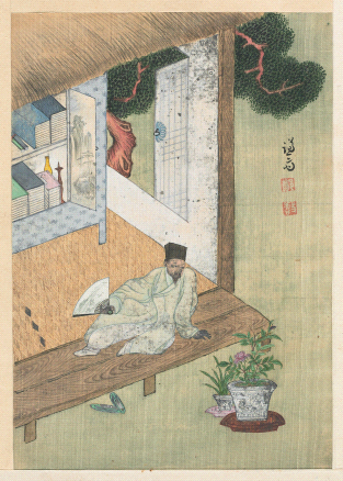 겸재 정선의 경교명승첩 중 독서여가 [간송미술문화재단 제공]