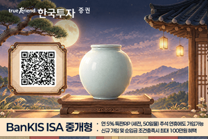 투자360