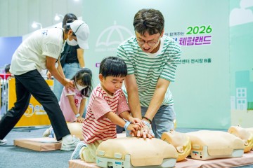 [현대모비스 제공]