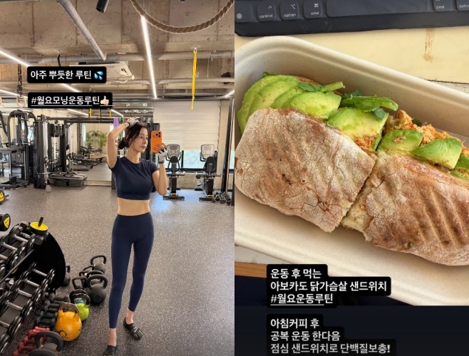 한지혜 채널