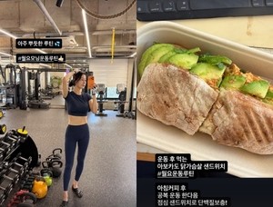 한지혜, ‘15kg’ 감량 비결은 바로 식단?..아보카도에 닭가슴살까지