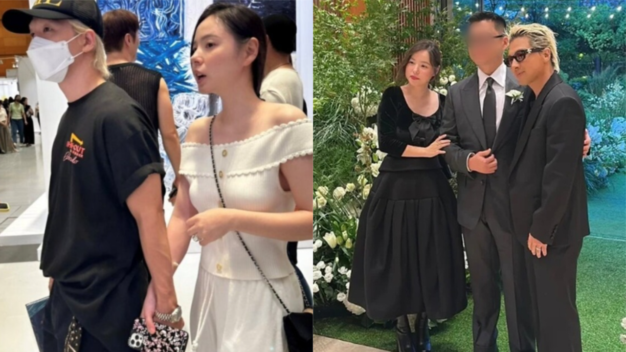 온라인 커뮤니티 캡처