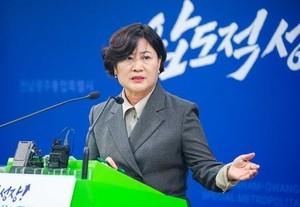 전남광주도시개발에너지공사 신설된다