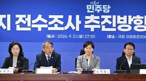 [헤럴드pic] 모두발언하는 윤준병 국회 농림축산식품해양수산위원회 더불어민주당 간사