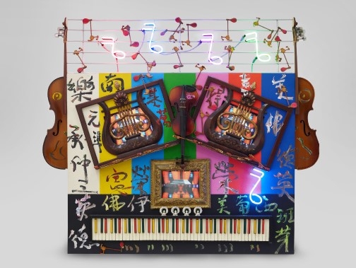 Nam June Paik, "Brahms." [National Museum of Modern and Contemporary Art]