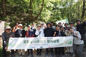유한킴벌리, 연천 ‘꿀벌숲’ 조성…2029년까지 44ha 산림사업