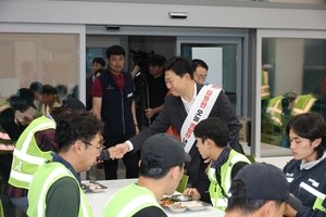 박용선 포항시장, 추석 앞두고 환경관리원 찾아 격려