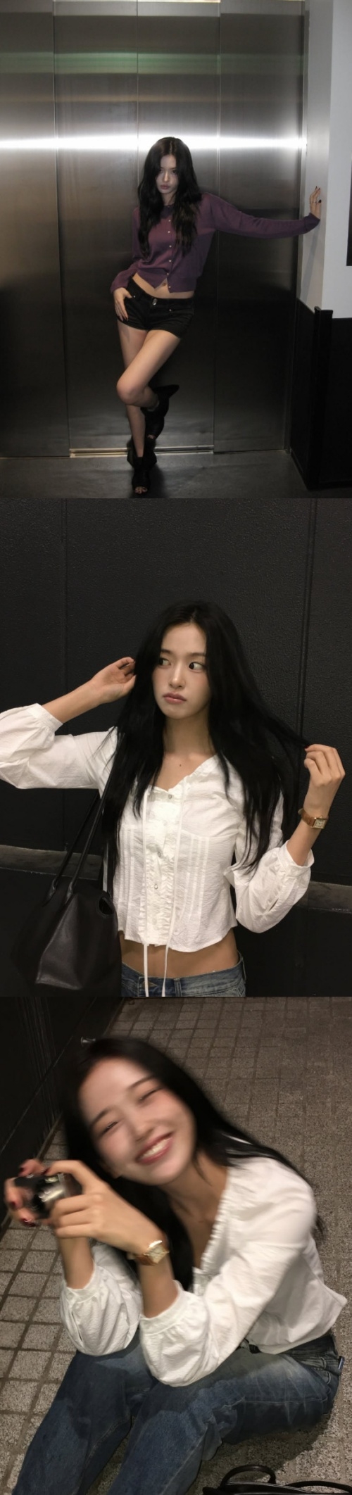 안유진 채널