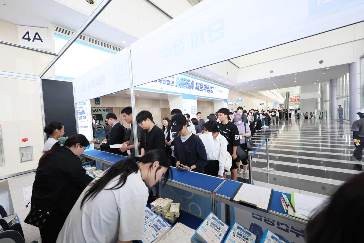 A scene from the 2026 Busan Youth MEGA Job Fair [Busan Economic Promotion Agency]