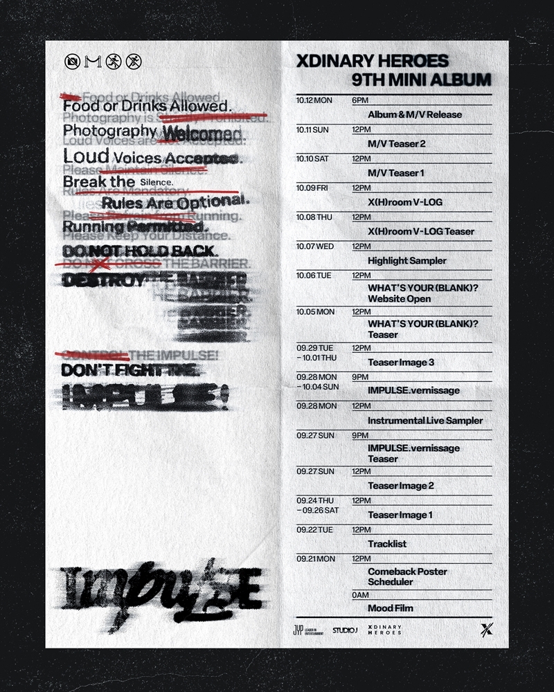 (사진제공: JYP엔터테인먼트)