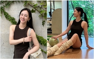 그들의 건강美학