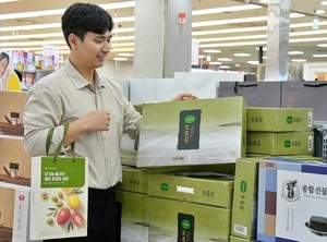 롯데마트 “귀성길에 들고 가세요”…핸드캐리 선물 25% 확대