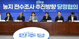 [헤럴드pic] 모두발언하는 권칠승 더불어민주당 정책위의장