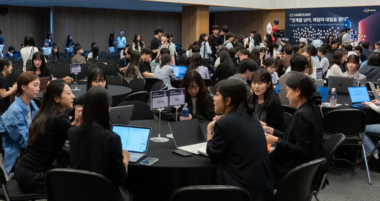 지난 18일 서울 중구 CJ인재원에서 신입사원 채용 통합 컨퍼런스 CJ UNBOUND 행사가 진행되고 있다. [CJ제일제당 제공]