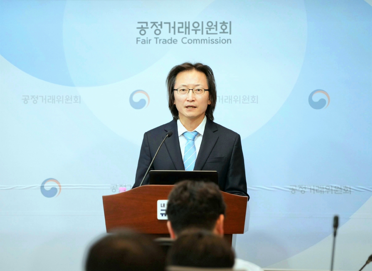 주병기 공정거래위원장이 21일 정부세종청사에서 열린 취임 1주년 기자간담회에서 발언하고 있다. [공정거래위원회 제공]