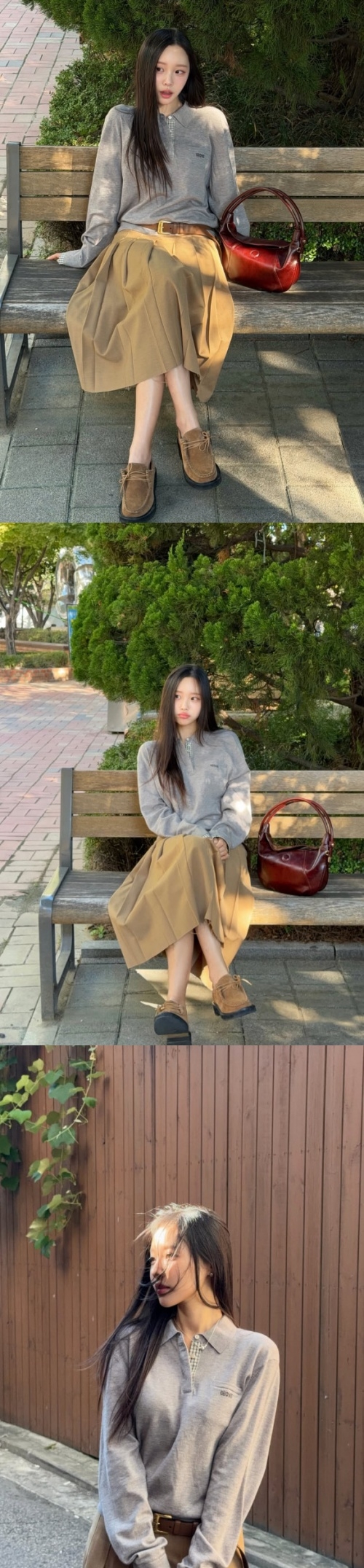 이솔이 채널
