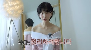 [뮤즈★]‘40억 건물주’ 이해인, 노출 콘텐츠 은퇴 선언 “과분한 사랑 받아 행복”