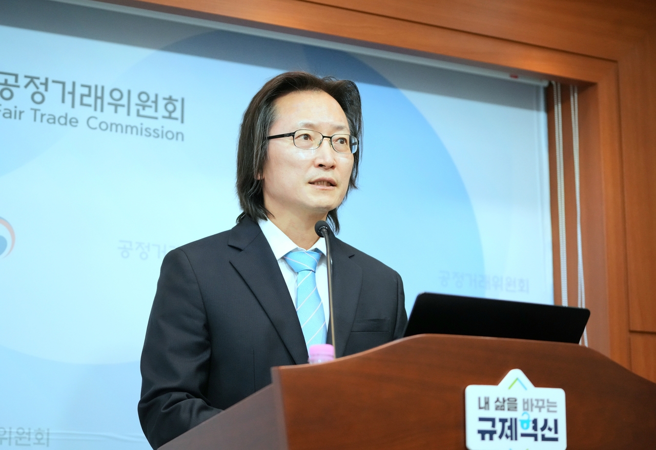 Fair Trade Commission Chair Ju Biung-ghi speaks during a press conference held at Sejong Government Complex in Sejong, Monday. (FTC)