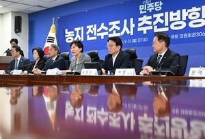 [헤럴드pic] 모두발언하는 송미령 농림축산식품부 장관