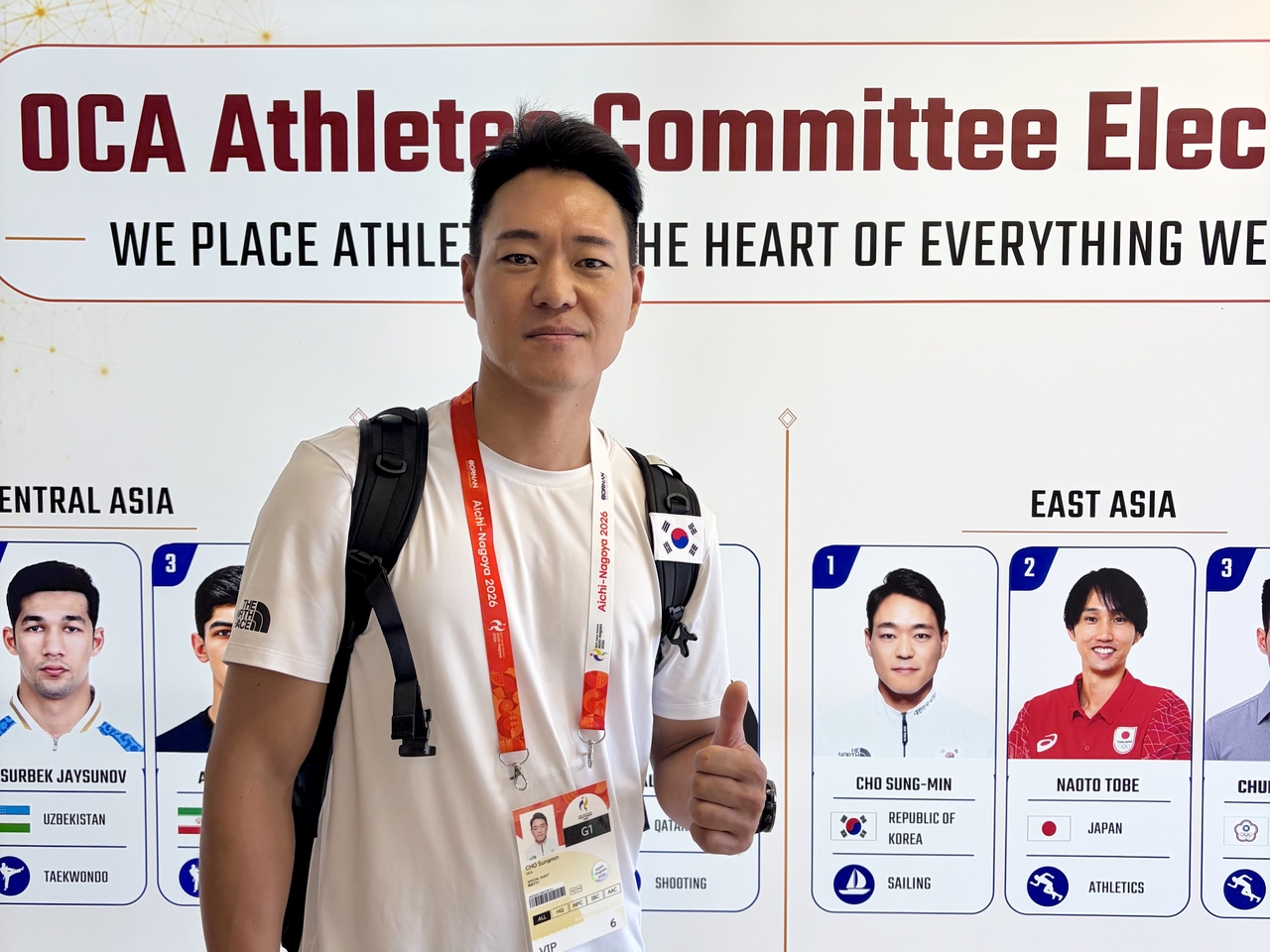 Cho Sung-min, candidate for the OCA Athletes' Commission