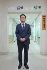 민경선 고양특례시장 “새로운 고양시의 변화 이끌겠다”
