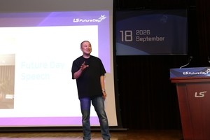구자은 LS 회장 “AI 변화 즐기고 새 가치 만들자”