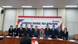 크립토360
