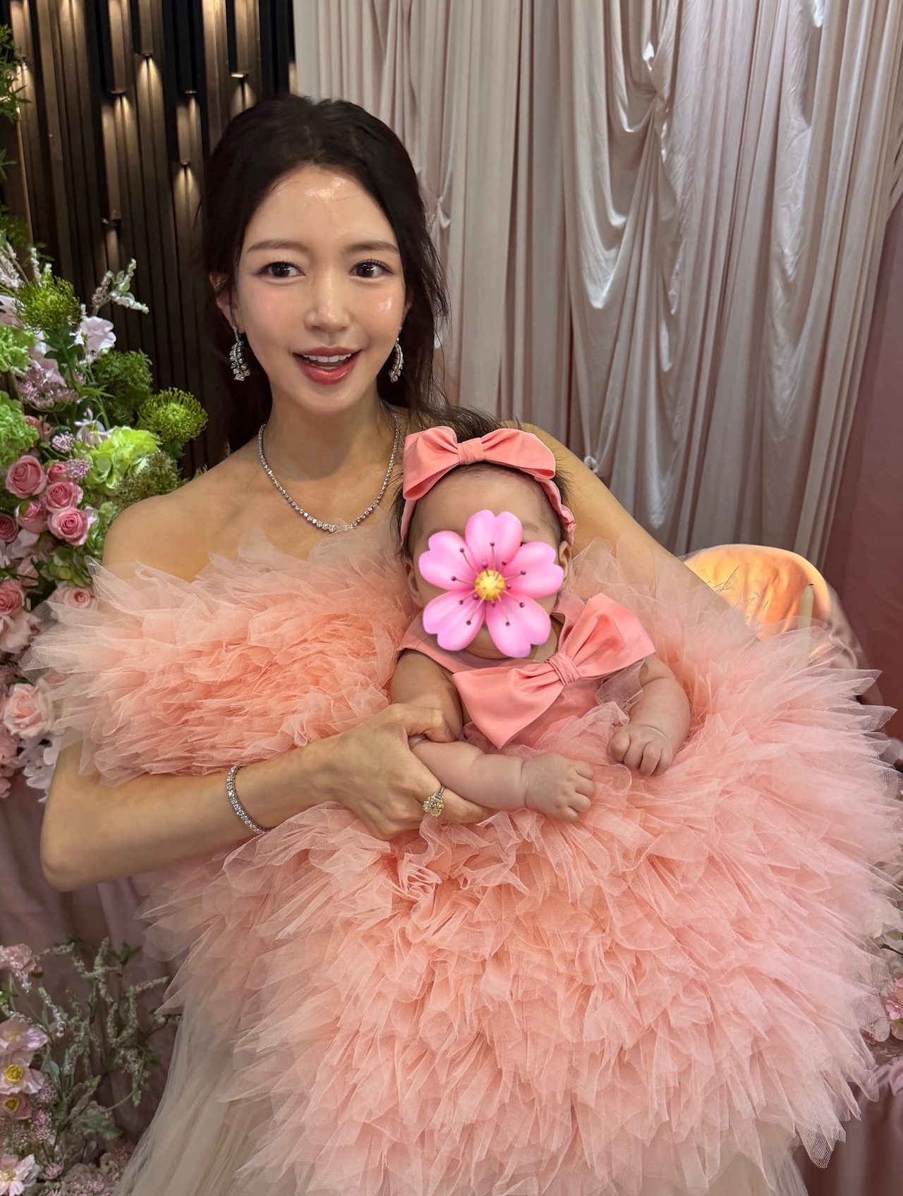 박현선 채널