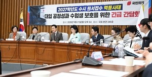 [헤럴드pic] 발언하는 장동혁 국민의힘 대표