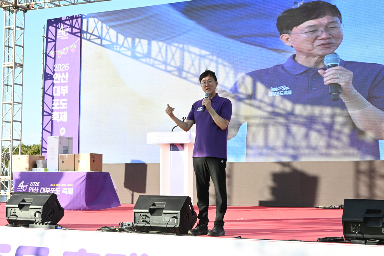 Ansan Mayor Lee Min-geun.