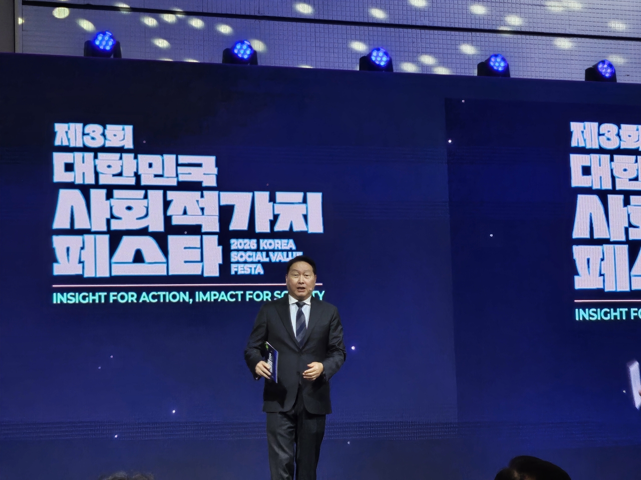 21일 서울 코엑스에서 열린 ‘제3회 사회적가치 페스타’ 개회식에서 최태원 대한상공회의소 회장이 발언하고 있다. 박혜원 기자