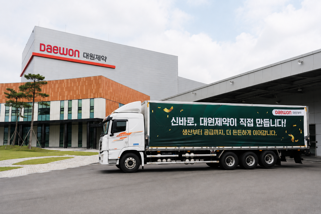 Daewon Pharmaceutical has completed construction of its in-house manufacturing facility for Sinbaro, a natural-product prescription drug for osteoarthritis, and begun full-scale production. [Daewon Pharmaceutical]
