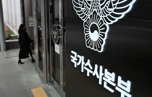 세상&