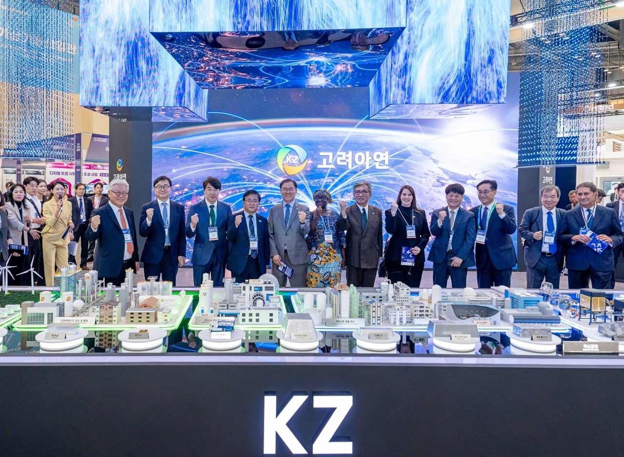 Korea Zinc unveils 'green metal' strategy at Busan expo, linking Korea, Australia and US