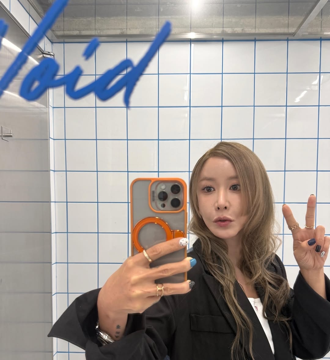슈 채널
