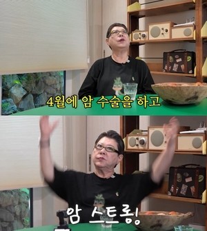 양희은, 지팡이 짚었던 이유 고백..“4월에 암 수술 받았다”(‘오리지널’)