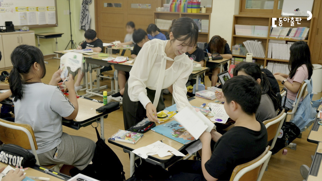 동아출판은 초등학생용 인정도서 ‘시각적 문해력 쑥쑥 그림책’이 경기도교육감 본심사에 합격했다고 21일 밝혔다. [동아출판]