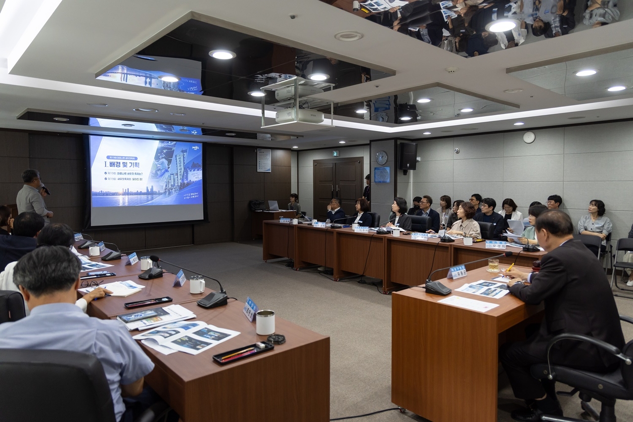 Briefing session