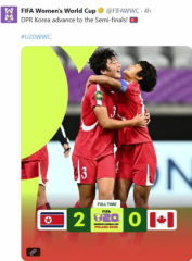 North Korea eyes another title